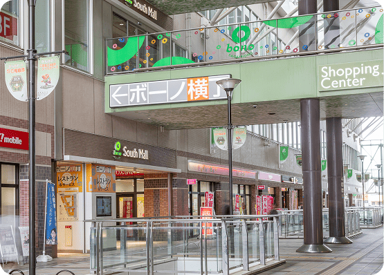 「ボーノ横丁」看板を左折