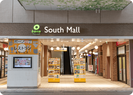 奥が上りエスカレーターになります