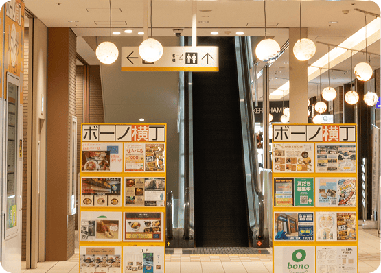 上りエスカレーターで4階にあがりください