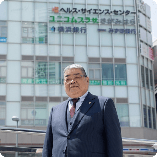 代表理事 清水勇二