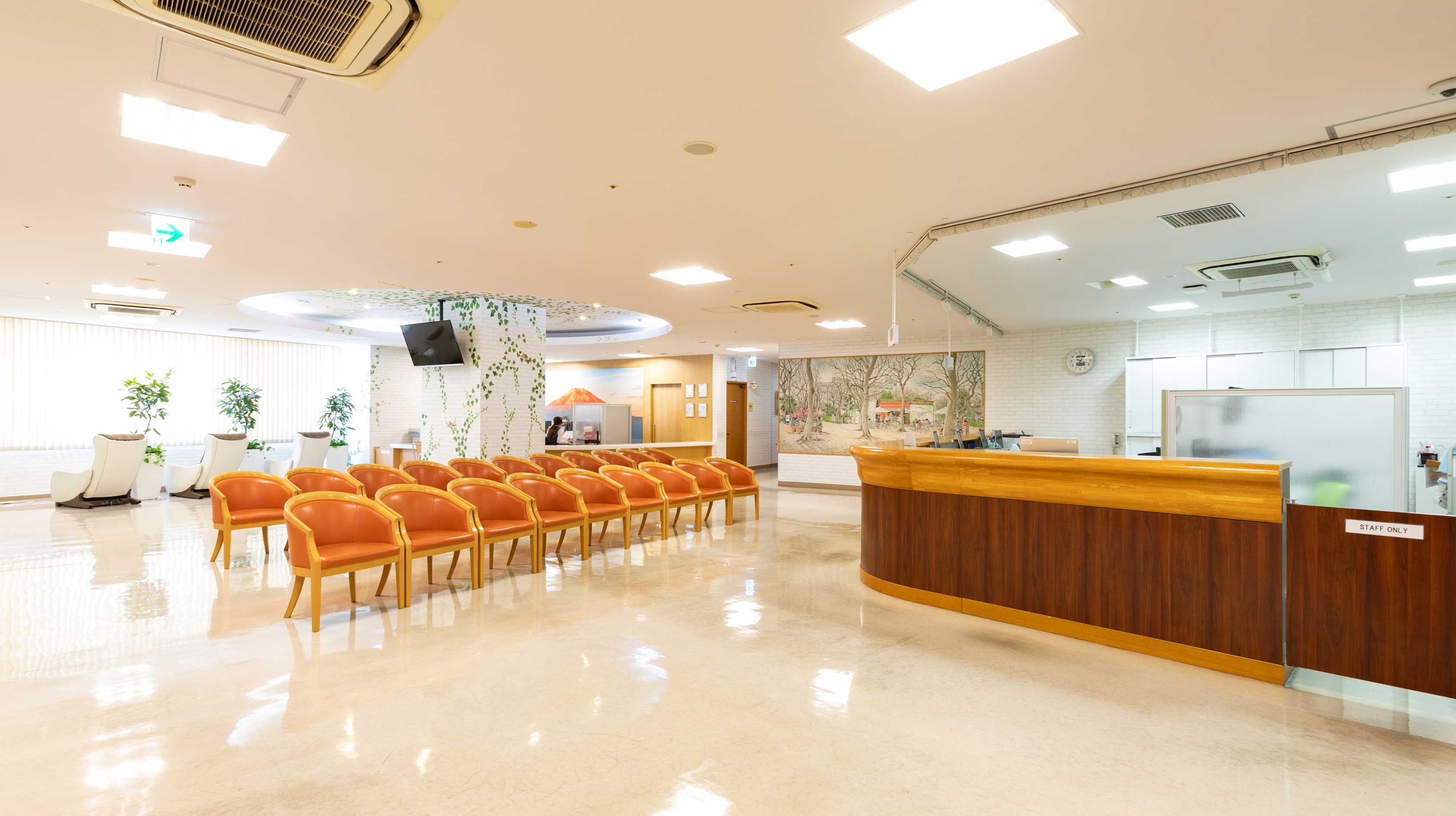 ヘルス・サイエンス・センター