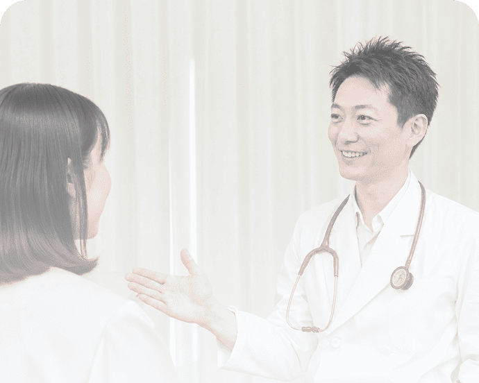 健康診断